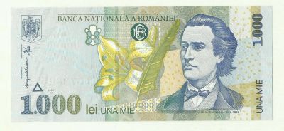 Лот: 10678762. Фото: 1. Румыния 1000 лей 1998 Пресс (Б... Европа