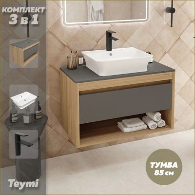 Лот: 25309096. Фото: 1. Тумба с раковиной и смесителем... Раковины, умывальники