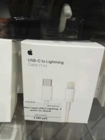 Лот: 11297289. Фото: 1. USB кабель на Apple 100% оригинал. Дата-кабели, переходники