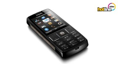 Лот: 4926067. Фото: 1. Philips Xenium X5500. Кнопочные мобильные телефоны