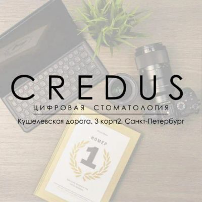 Лот: 25350192. Фото: 1. Ассистент врача-стоматолога. Работа, вакансии