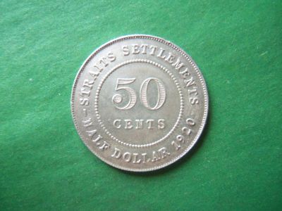 Лот: 19449392. Фото: 1. 50 центов 1920 г. Стрейтс Сеттлементс... Азия