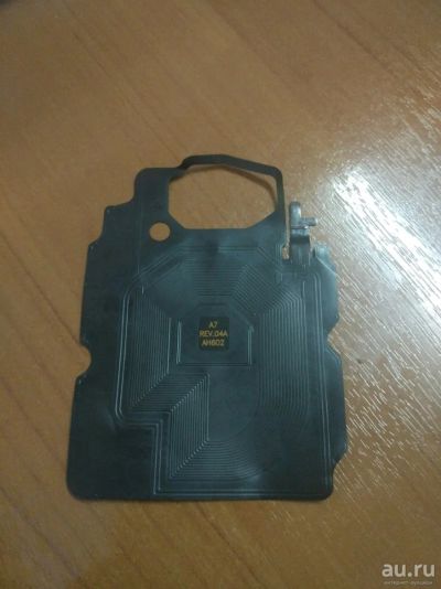 Лот: 13500229. Фото: 1. Бесконтактная зарядка (nfc модуль... Шлейфы, разъёмы