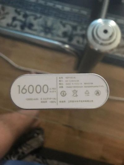 Лот: 11355222. Фото: 1. Power Bank Xiaomi 16000 mAh. Внешние, портативные аккумуляторы для смартфонов (Power bank)