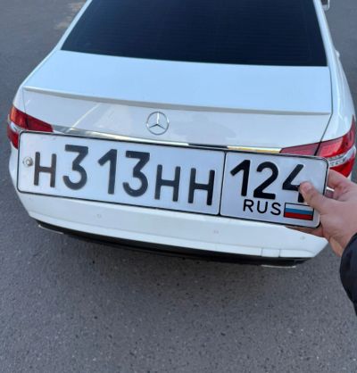 Лот: 25851352. Фото: 1. гос номера ННН 313. Госномера