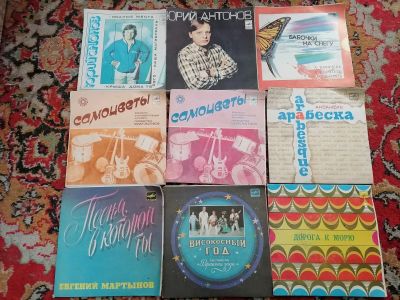 Лот: 23912213. Фото: 1. Пластинки СССР. Аудиозаписи