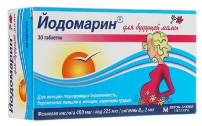 Лот: 23716367. Фото: 1. Йодомарин для будущей мамы таб... Лекарства