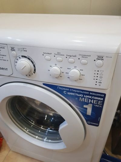 Лот: 16554333. Фото: 1. Indesit ewuc 4105 cis. Стиральные машины