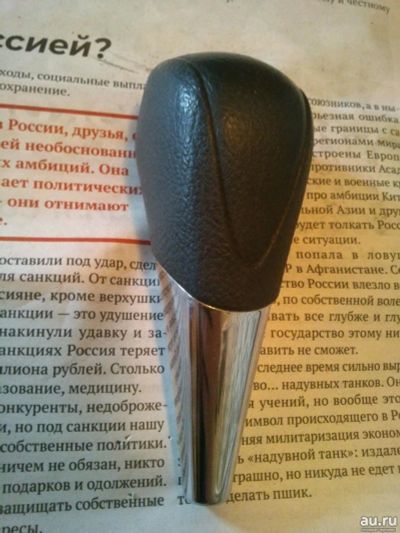 Лот: 14069168. Фото: 1. Ручка переключения АКПП Toyota... Салон