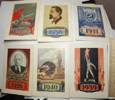Лот: 17490373. Фото: 1. годовые открытки 10 шт, издание... Документы, ценные бумаги, письма