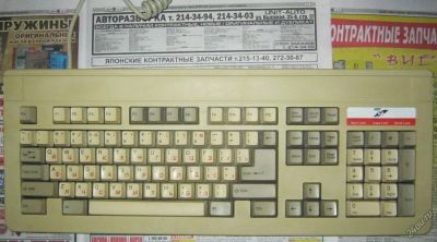 Лот: 5534683. Фото: 1. Старая механическая клавиатура... Клавиатуры и мыши