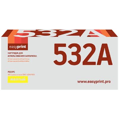 Лот: 24479494. Фото: 1. Картридж EasyPrint LH-CF532A/HP... Картриджи, расходные материалы