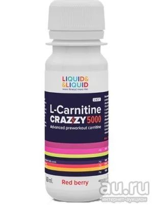 Лот: 9588942. Фото: 1. L-Carnitine Crazzy 5000 ампула... Спортивное питание, витамины