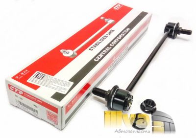 Лот: 18312696. Фото: 1. Линк CTR clt 29 Toyota Allion... Ходовая, подвеска, рулевое управление