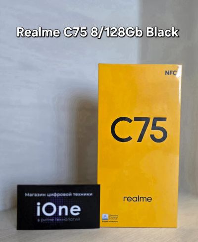 Лот: 25912641. Фото: 1. Realme C75 8/128Gb Black (Новый... Смартфоны