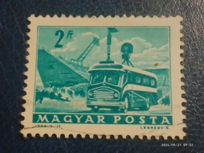 Лот: 23907791. Фото: 1. - Марки для Вашей коллекции. лот... Марки