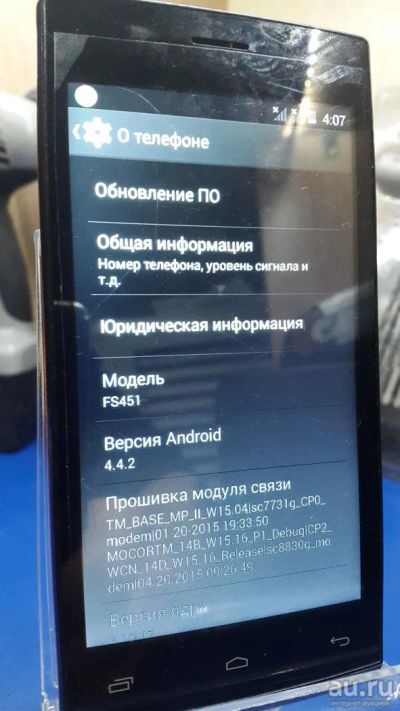 Лот: 9119423. Фото: 1. Смартфон Fly FS451 Nimbus 1. Смартфоны