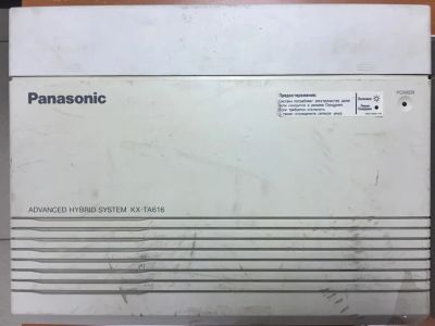 Лот: 8703982. Фото: 1. АТС Panasonic KX-TA616 [б\у, рабочая... АТС