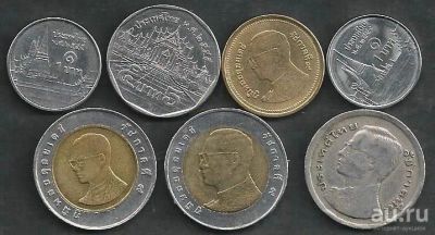 Лот: 9658352. Фото: 1. Тайланд 7 монет одним лотом с... Азия