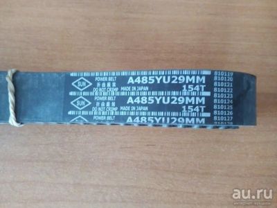 Лот: 17371606. Фото: 1. Ремень ГРМ на Mitsubishi 4G92... Двигатель и элементы двигателя