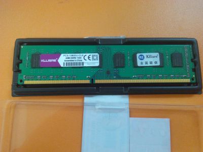 Лот: 13336433. Фото: 1. Память оперативная 4Gb DDR3 компьютерная... Оперативная память