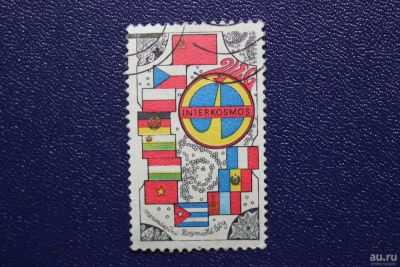 Лот: 8707309. Фото: 1. Почтовая марка №6639 в коллекцию. Марки