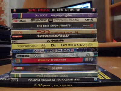 Лот: 9887253. Фото: 1. Mp3 Музыка. Аудиозаписи