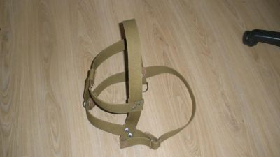 Лот: 6239276. Фото: 1. Шлейка для собак. Ошейники, одежда, конное снаряжение