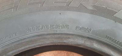 Лот: 17670091. Фото: 1. Шины Bridgestone 215/65 R16. Шины
