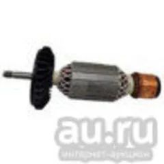 Лот: 15781641. Фото: 1. Ротор (якорь) для УШМ Bosch GWS... Запчасти