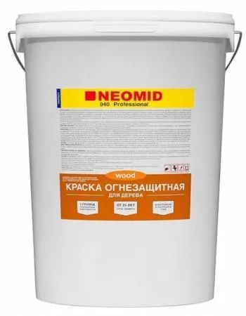 Лот: 20937980. Фото: 1. Краска огнезащитная Neomid 040... Бытовая химия