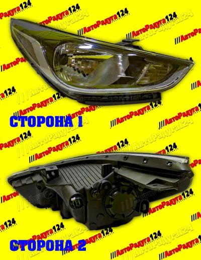 Лот: 19340292. Фото: 1. Фара Hyundai Solaris (2017-2020... Оптика и освещение