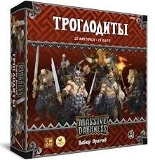 Лот: 11782851. Фото: 1. Настольная игра Кромешная тьма... Настольные игры, карты