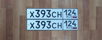 Лот: 25554775. Фото: 1. Госномера 393. Госномера