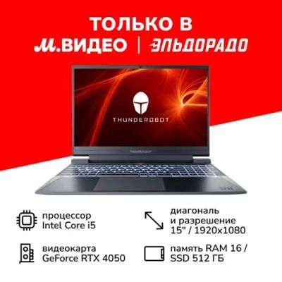 Лот: 24469440. Фото: 1. Игровой ноутбук Thunderobot 911... Ноутбуки