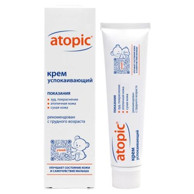 Лот: 23711873. Фото: 1. Атопик крем успокаивающий 46мл. Лекарства