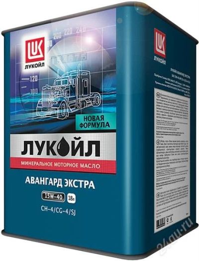 Лот: 2118568. Фото: 1. лукойл авангард экстра sae15w40... Масла, жидкости