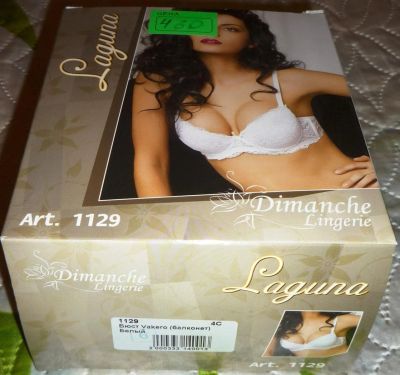 Лот: 8303068. Фото: 1. Бюстгалтер Laguna. Нижнее бельё