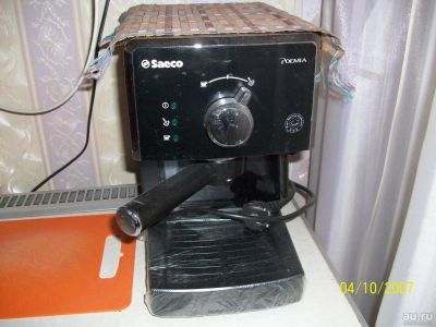 Лот: 9269199. Фото: 1. кофеварка. Чайники, кофемашины, кулеры