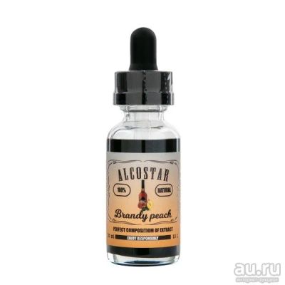 Лот: 16643910. Фото: 1. Эссенция Alcostar brandy peach. Ингредиенты для приготовления напитков