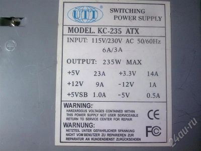 Лот: 279674. Фото: 1. БП UTT 235W. Корпуса, блоки питания