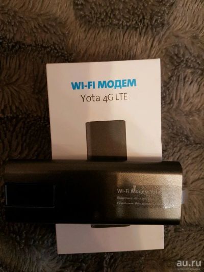 Лот: 10862097. Фото: 1. Wi-Fi модем yota 4g LTE. Беспроводные модемы