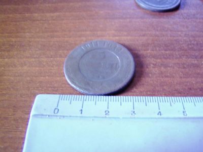 Лот: 6508569. Фото: 1. 5 копеек 1911 год. Гладкий гурт... Россия до 1917 года