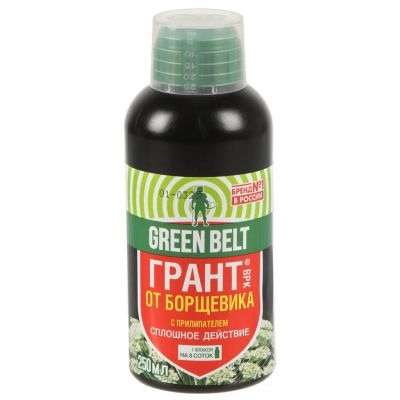 Лот: 25394749. Фото: 1. Гербицид Грант, от борщевика... Удобрения, химия