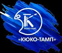 Лот: 25801776. Фото: 1. Ученик печатника флексографской... Работа, вакансии