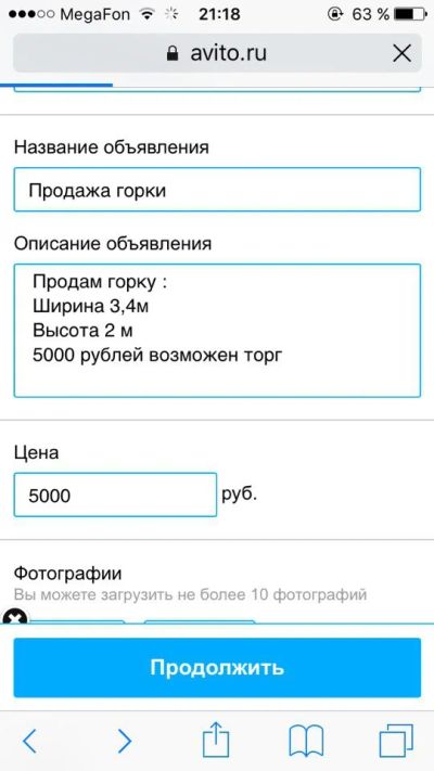 Лот: 8086435. Фото: 1. стенка-горка. Гостиные, стенки, горки