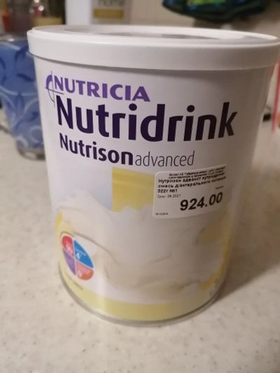 Лот: 15269866. Фото: 1. Смесь для питание Nutridrink Nutrison... Детское питание