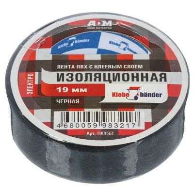Лот: 24077294. Фото: 1. Изолента ПВХ, 19 мм, 130 мкм... Расходные материалы, сменные насадки