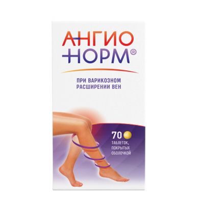 Лот: 23259412. Фото: 1. Ангионорм таб.п о 100мг №70. Лекарства