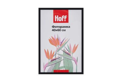 Лот: 23632939. Фото: 1. Фоторамка HOFF Hoff чёрный. Фоторамки, фотоальбомы